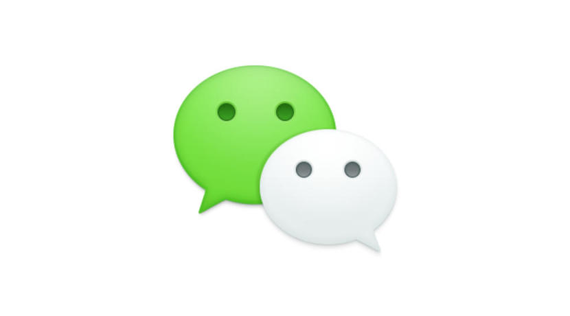 Überwachung oder Fortschritt? – WeChat-ID ersetzt Personalausweis
