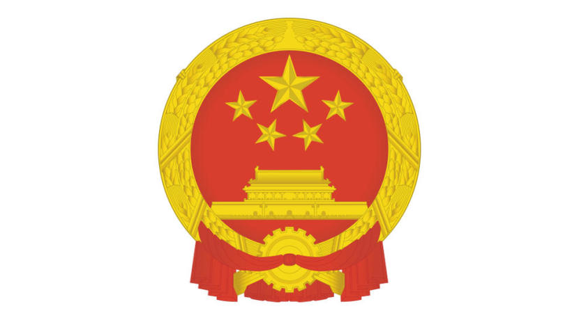 China vs. Bitcoin – 600 Miner beschlagnahmt