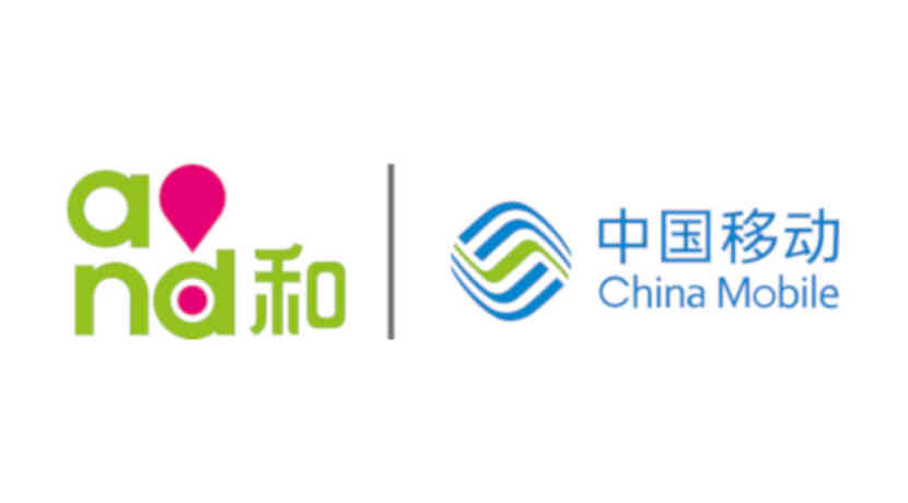 USA verbieten China Mobile aufgrund von Spionage-Vorwürfen Marktzugang