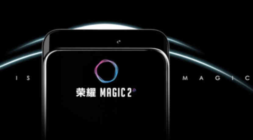 Honor Magic 2 – Smartphone erhält neue Akku-Technologie