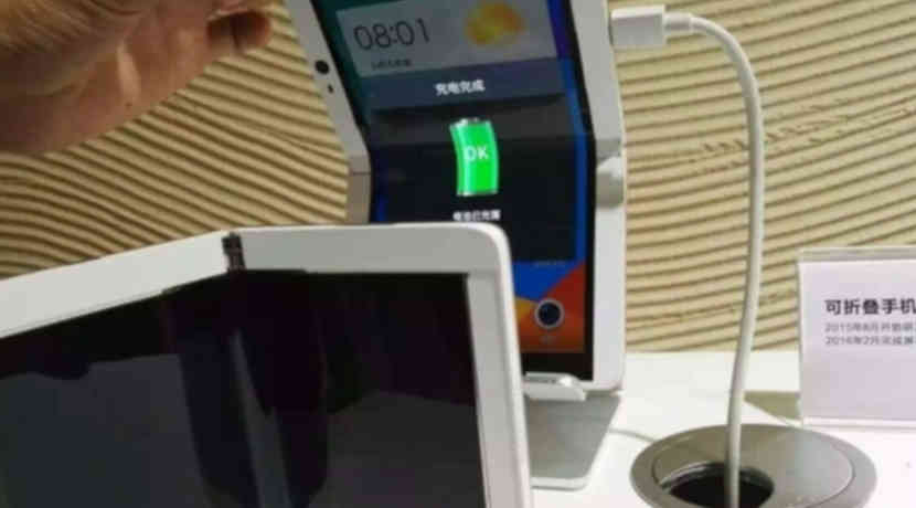 MWC 2019 - Oppo vermutlich mit faltbarem Smartphone 