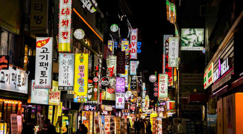 Verkehr: Südkorea erprobt Smartphone-Warnsystem für Fußgänger  